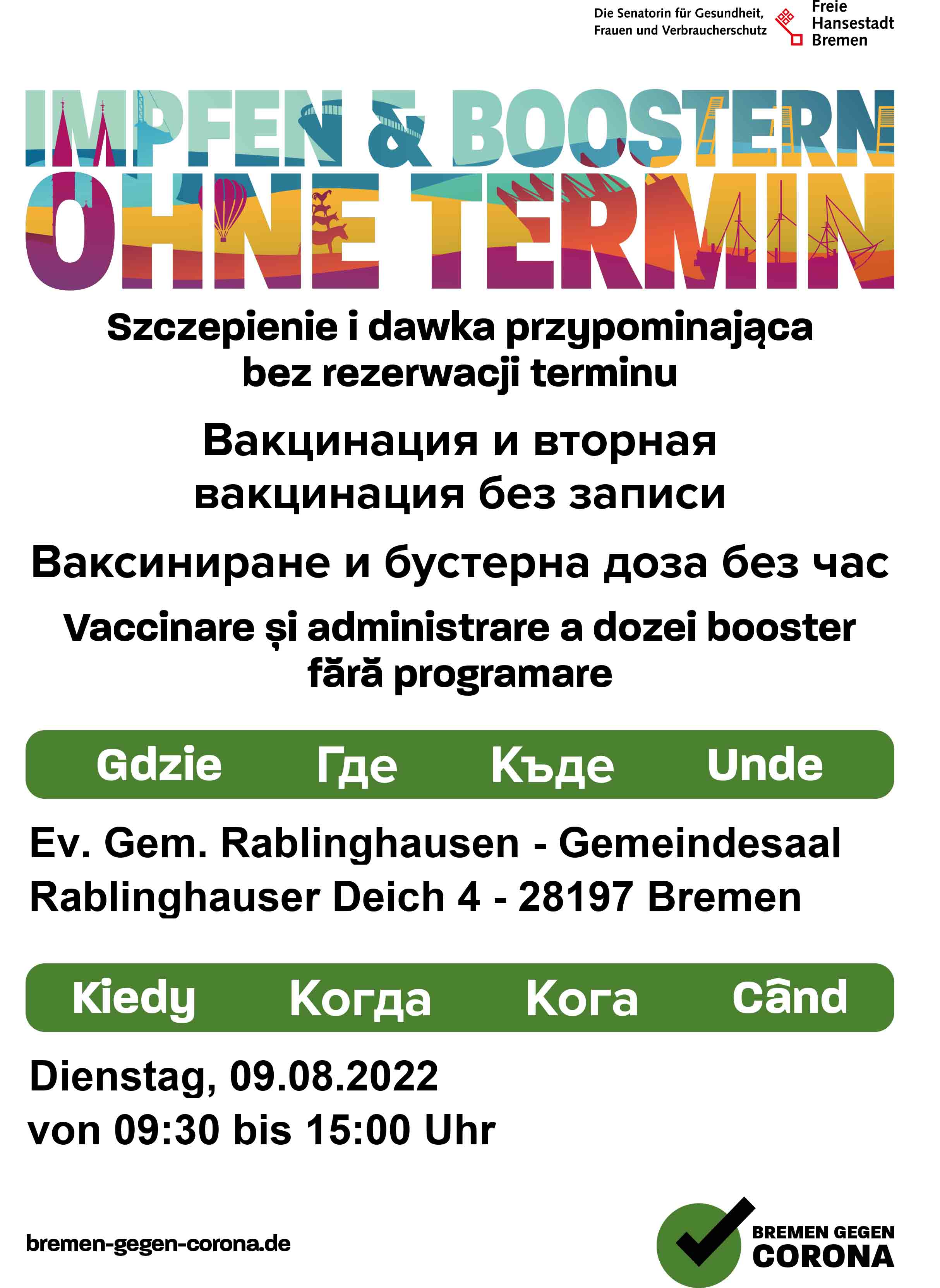 Poster A4 Ev Kirche Rablinghausen August 2